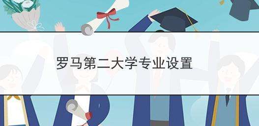 (bo)_RڶW(xu)I(y)O(sh)
