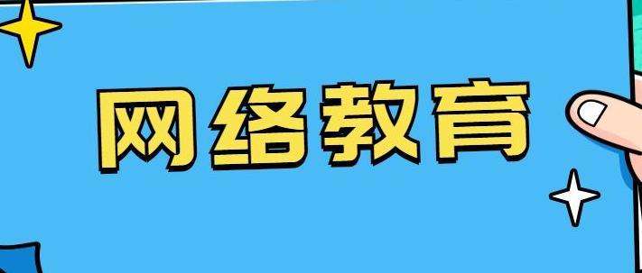 W(wng)j(lu)ƻA(ch)I(y)