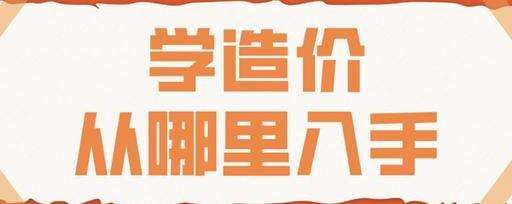 W(xu)(x)r(ji)֪̎R(sh)c(din)(yng)
