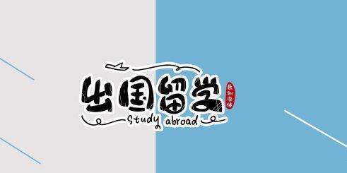 _˹W(xu)Ҫėlᘌ(du)(jng)(j)W(xu)I(y)ЩԺУ]