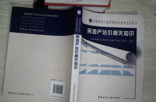 خa(chn)r(ji)ԇĿЃr(ji)Ӱط