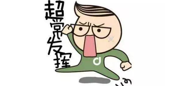 ԃ̎ԇ΂俼^Ч