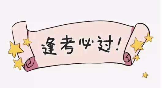 ԃ̎ԇע(xing)Щ