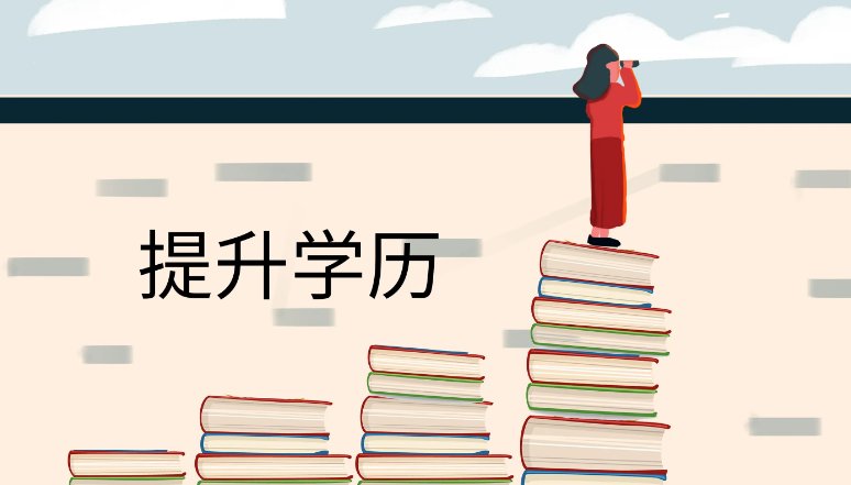 W(wng)j(lu)ƮI(y)ЌW(xu)ʿW(xu)λC?