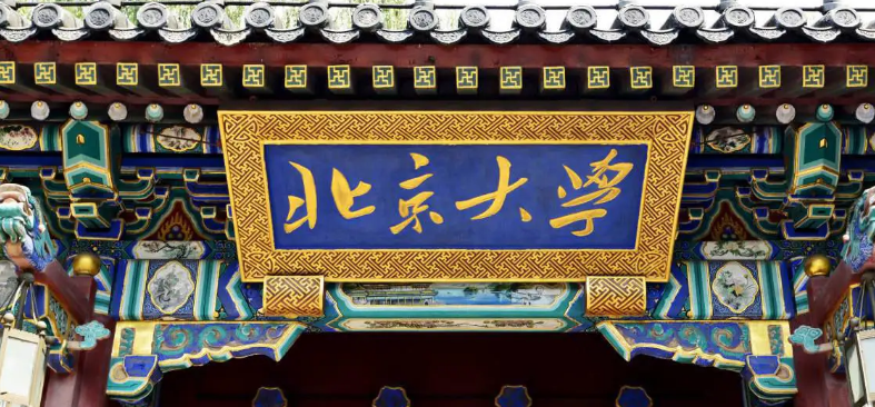 W(xu)2022ꏊӋ