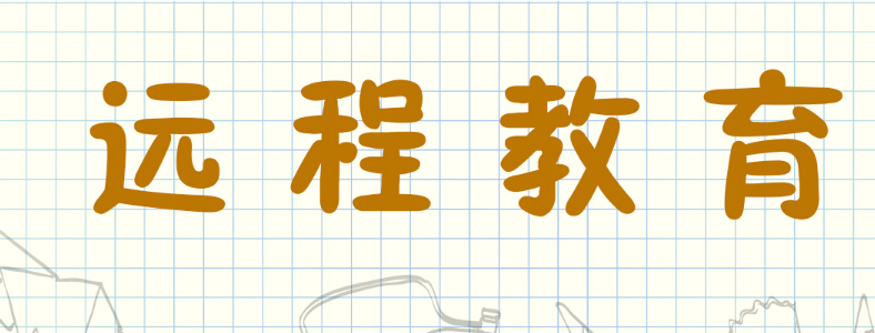 h̽Փĺ^᣿
