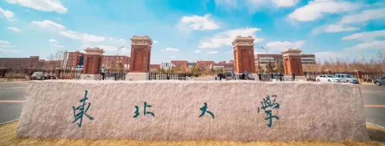|W(xu)W(wng)j(lu)(zhun)I(y)(bo)Ă(g)