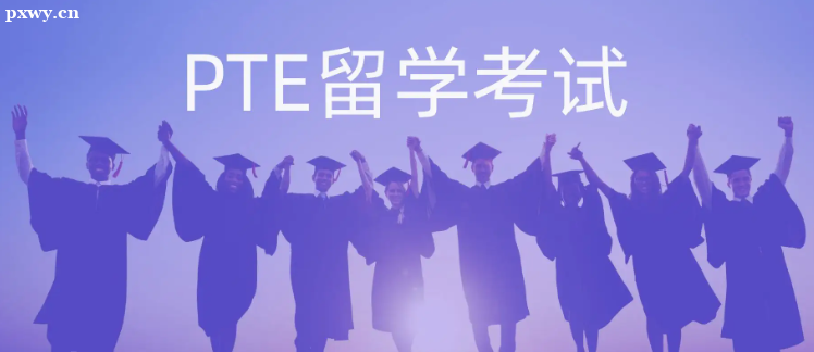 ؿAĿ˼߀pte