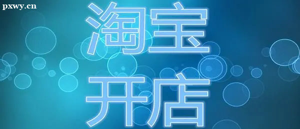֪Ԍ_(ki)̼M(fi)öن