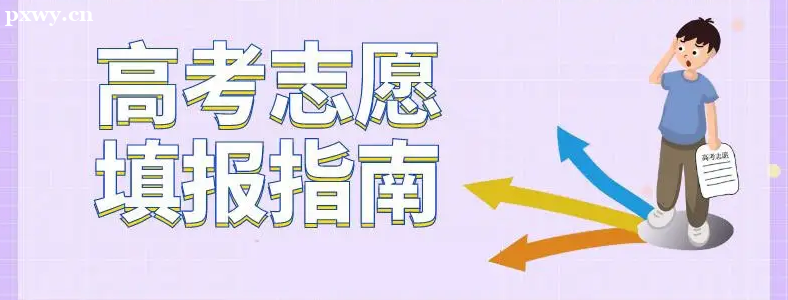 2022߿xWô־Ը
