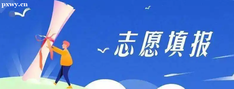 2022߿־ԸxW(xu)У