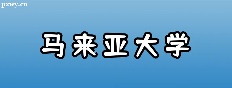 RW(xu)ʲôI(y)]