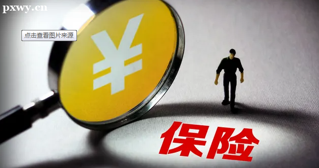 ؿU(xin)ĘI(y)YC(bo)l