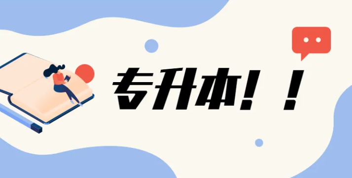 yͨ^Ƕ