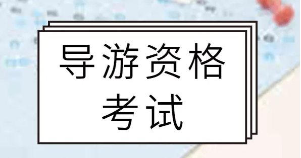 (do)YCÿ