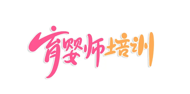 V뎟Ӗ(xn)(ni)Щ
