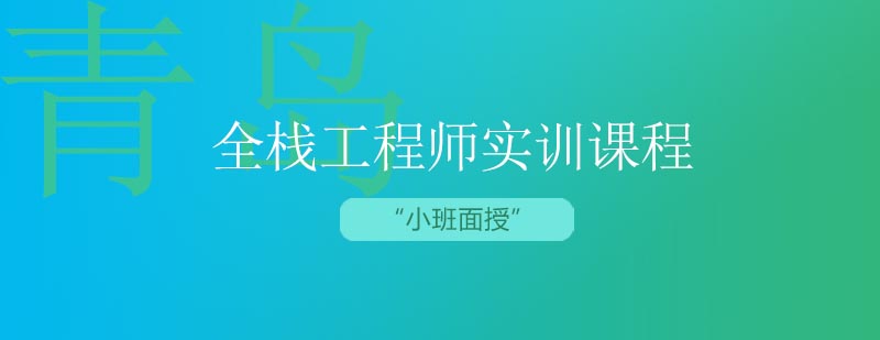 H5+webȫ̎Ӗ(xn)Ӗ(xn)n