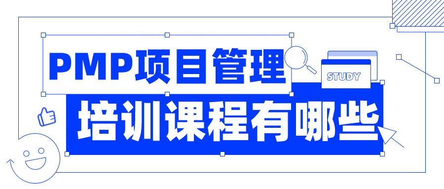 PMPJ(rn)CӖ(xn)