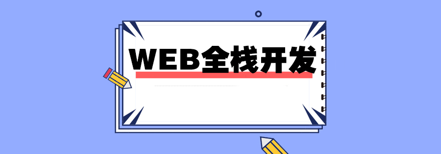 WEBȫ_(ki)l(f)Ӗ(xn)n
