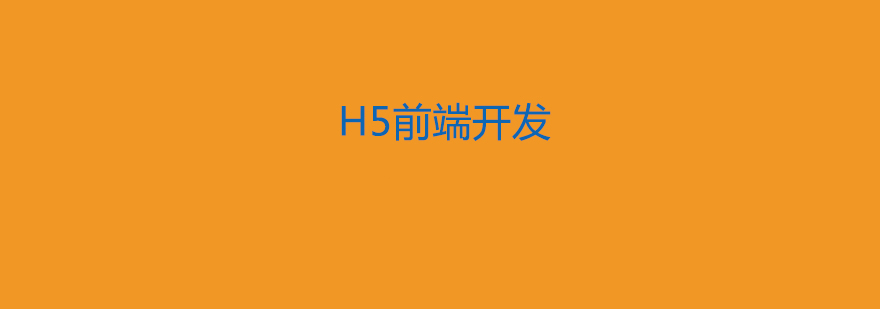 HTML5_l(f)Ӗ(xn)n