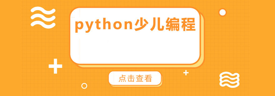 pythonكӖ(xn)n