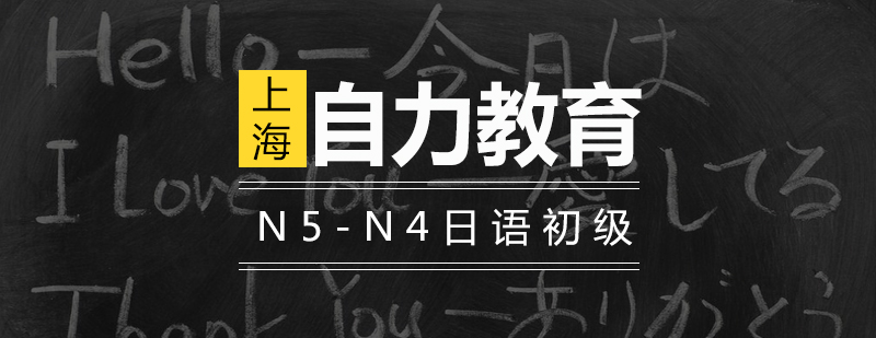 N5-N4ZӖ(xn)