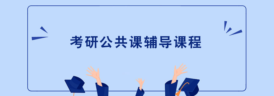 йno(do)n