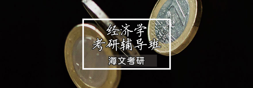 (jng)(j)W(xu)o(do)