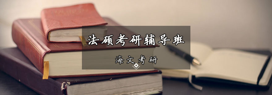 To(do)
