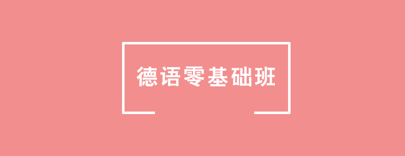 ZA(ch)Ӗ(xn)