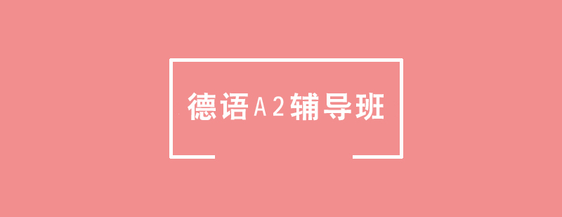 Z(y)A2o(do)Ӗ(xn)