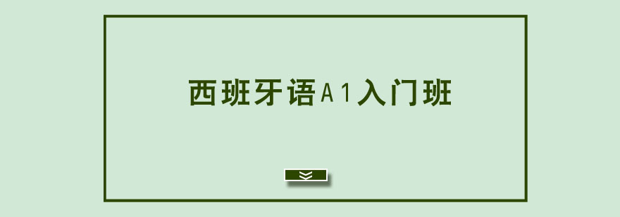 Z(y)A1TӖ(xn)