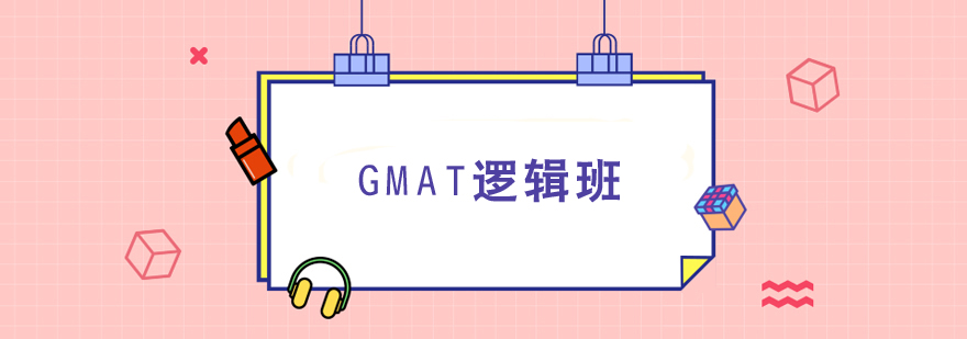 GMAT߉݋Ӗ(xn)