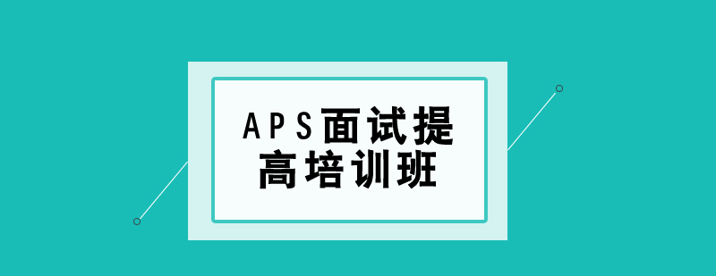 APSԇӖ(xn)