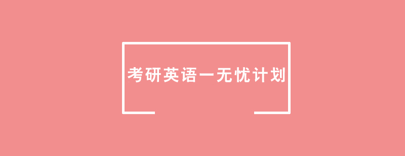 ӢZ(y)һo(w)nӋ(j)