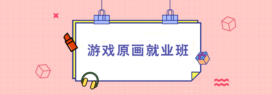 Αԭ͘I(y)Ӗ