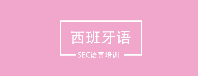 ZA(ch)Ӗ(xn)