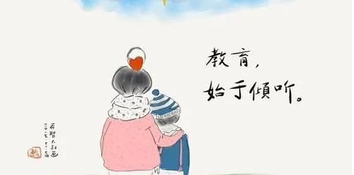 ׌СӌW(xu)(hu)Ը҄(w)