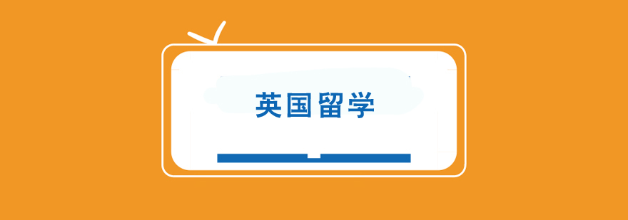 Ӣ(gu)W(xu)Ո(qng)