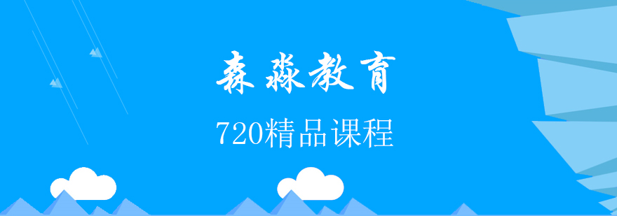Z(y)720ƷnӖ(xn)