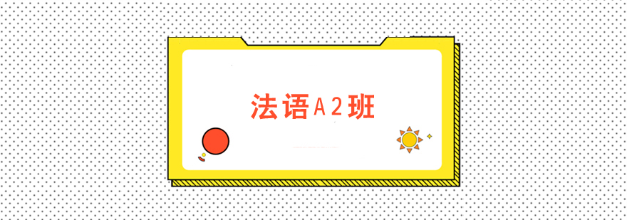 Z(y)A2Ӗ(xn)
