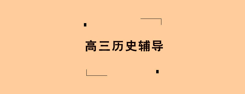 vʷo
