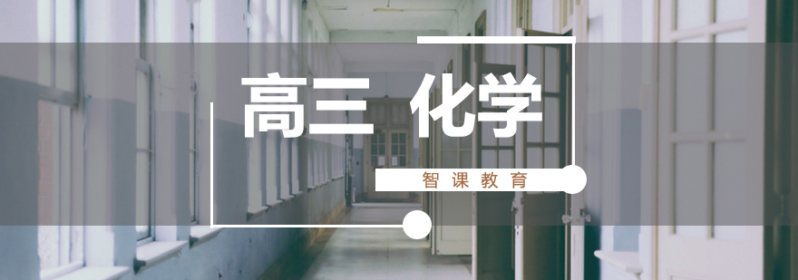 W(xu)no(do)