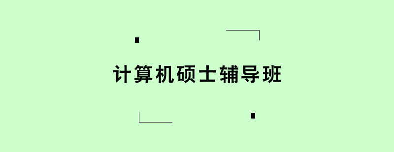 ӋCTʿo(do)