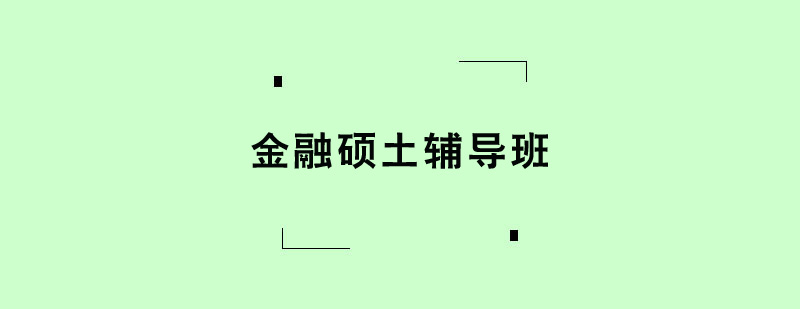 ڴTo(do)