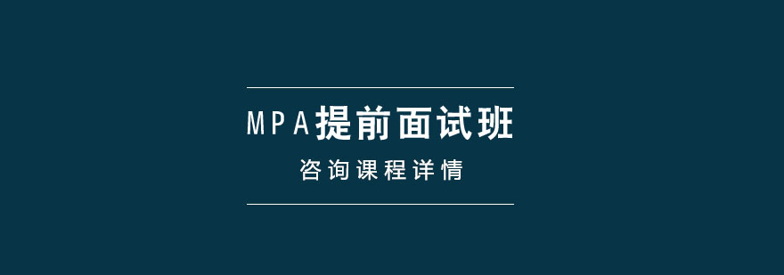 MPAǰԇӖ(xn)