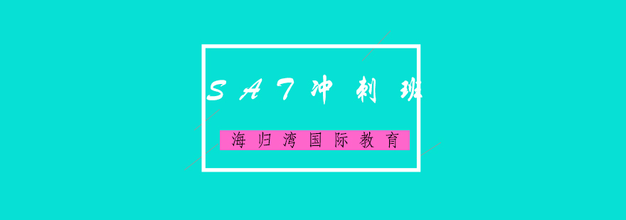 SAT_̰Ӗn