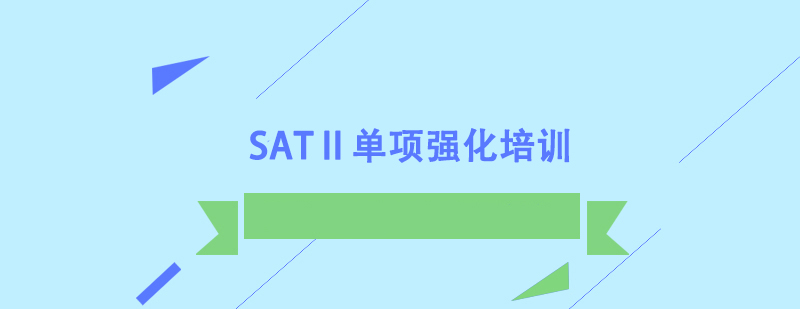 SAT헏Ӗ