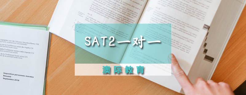 SAT2һ(du)һnӖ(xn)