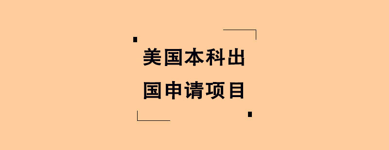 (gu)Ƴ(gu)Ո(qng)(xing)Ŀ